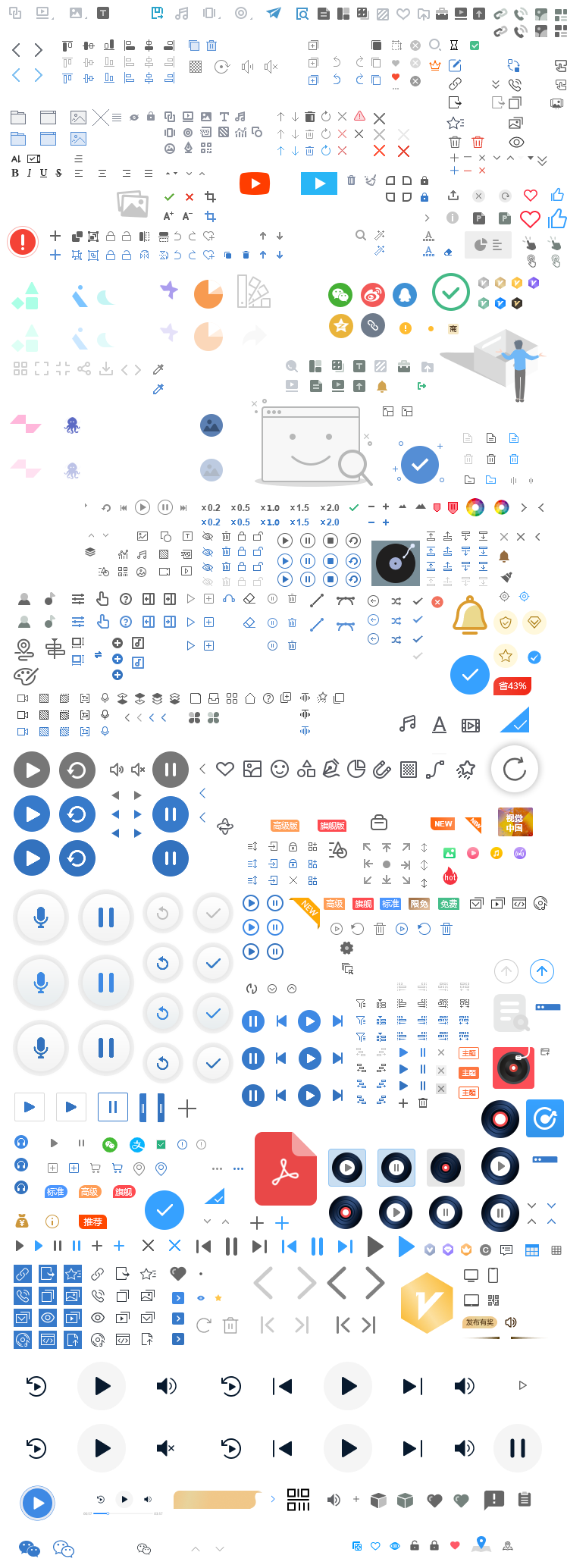 yunzhanIcon.png