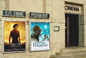 cinemavueext.jpg